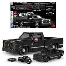 Hot Wheels 1983 Chevrolet Silverado 拼裝模型, 1個