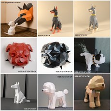 강아지 페이퍼 크래프트 종이 접기 수제 diy 재료 패키지, 일반 판지 버전, P471-1 도그 옐로우