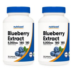 Nutricost 블루베리 추출 160mg Blueberry Extract, 2개, 180정