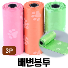 별미상품 배변봉투 3P 펫배변백