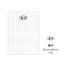 Journamm Simplicity 귀여운 스타일 메모 패드 스크랩북 장식 사무용품 창의적인 문구 플래너 스티커, 03 G