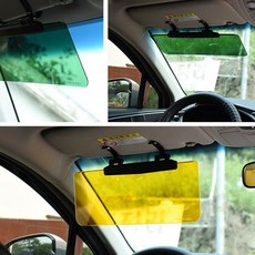 자외선차단 룸미러 슬라이더 빛반사 썬바이저에 썬블록 보안경 실내 눈부심 방지 차량 부착 자동차, 카키