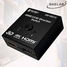 세이랩 대원TMT HDMI 2.0 선택기 DW-HDS12 2:1 양방향 버튼식 업체직송상품 OF 연결용
