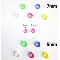 앵무새 플라스틱 안전 발목링 7mm 9mm 모란 왕관 코뉴어 퀘이커, 1개