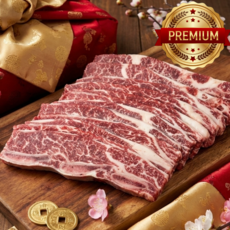 [설선물베스트] 프리미엄 꽃갈비 LA갈비 선물세트, 1세트, 1kg