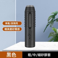 菸灰防掉神器車內吸菸免彈抽菸不掉菸灰車載菸灰套防飛灰汽車用品, 1個, 黑色:珠光袋裝