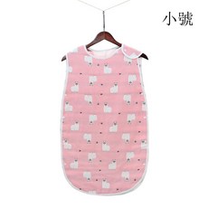 愛兒寶 六層紗布睡袋 嬰兒防踢被 透氣吸汗四層泡泡紗背心式蘑菇寶寶睡袋