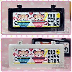 보석십자수 크리스탈주차 아크릴주차 가죽주차 보석십자수 패키지, 22.곰돌이커플 주차번호판, 1개