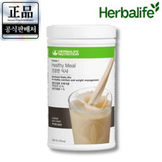 본사 출고 허벌라이프 단백징 쉐이크믹스 쿠키앤크림맛 750g 1개(큐알훼손없는정품) 최신제조(오늘출발 내일도착)
