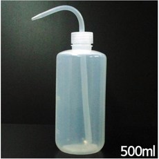 반투명 세구 세척병 500ml 코세척 워싱바틀 과학실 실험기구 코끼리병