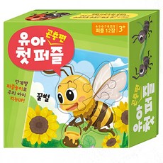 유아 곤충 퍼즐 교육 완구 아이퍼즐완구 유아퍼즐놀이 학습퍼즐아이