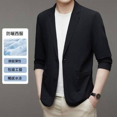 冰絲涼感西裝外套夏季西裝外套休閒西裝外套男生涼感衣男款夏天薄外套涼感冰絲長袖吸濕排汗衣抗UV涼感長袖上衣防曬西裝涼感西裝, 1個, 黑色
