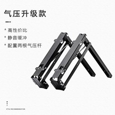 隱形壁掛式摺疊穿鞋凳 雙向緩衝, 1個, 氣壓升級款[一套]