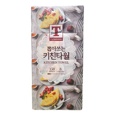 트레이더스 뽑아쓰는 키친타월 150매 x 8입