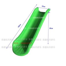 야외 대형 플라스틱 미끄럼틀 실외 키즈카페 목조 주택 공원, 1.8m 단일