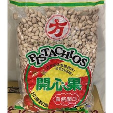 方源豐 開心果 600g/3000g 全素 美國開心果 真空包裝 年貨 堅果, 1個, 3000g