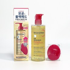 바이오더마 센시비오 미셀라 클렌징 오일 기획 (+실리콘 클렌징 패드), 1개, 300ml