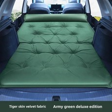 내구성 자동차 자동 팽창식 매트리스 차량용 중간 침대 트렁크 방습, 7. Suede model 5, 기본