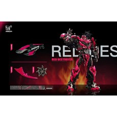 Unique Toys UT-B09 Red Destroyer 紅色摧毀者, 1個