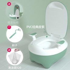 兒童坐便器，卡通造型，加高擋尿，分體式設計，防滑穩固，寶寶如廁好幫手, 綠色PVC經典皮墊+20只清潔袋