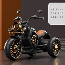 아동용 전동오토바이 전동바이크 작은전동오토바이, 싱글 드라이브, 블랙, 1개