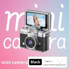 미니 레트로 카메라 HD 선물 키체인 포켓 CCD 어린이 디지털 스크린 플립 캠코더 선물, 하얀색