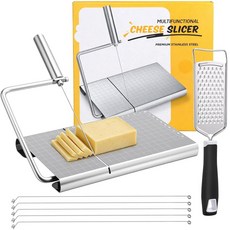 ECLATIS LoTHE 더e 교체 가능한 와이어 치즈 슬라이서 보드 및 측정 그리드 강판 타이트함 조절 5개의 추가 와이어가 있는 스테인리스 스틸 커터 식기 세척기 사용