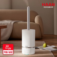 한경희생활과학 촉촉한 UV 안심 가습기, EHMH-B170, 화이트