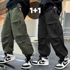 룩앤필 남아 와이드 조거팬츠 트레이닝 바지 2종세트