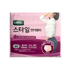 성인기저귀 디펜드 스타일 언더웨어 여성 슬림 중형, 10개입, 4개