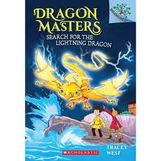 스콜라스틱 챕터북 Dragon Masters #1-30 선택구매, Dragon Masters #07, Dragon Masters #07