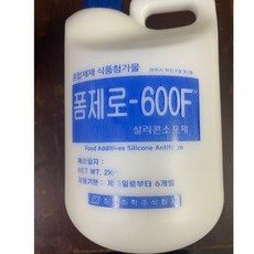 食品消泡劑 無防腐劑 效期20260121豆類製品適用（2kg）, 1個