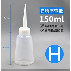 사용하기 플라스틱 병 기능성 물병 오일 바늘 어플리케이터 오일러 내구성, 1개