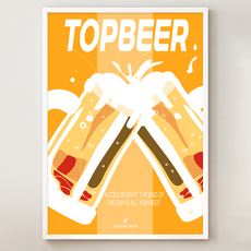 퍼플더스트 맥주 포스터 술집 그림, 포스터만구매