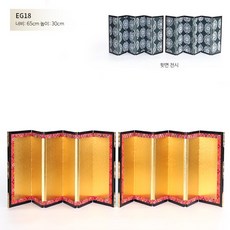 화병 도자기 꽃꽂이 일본 이케바나 세라믹 수반, 1개