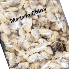 자숙 바지락살 100-200 200g 냉동수산물 박지락살 자숙바지락 수산물