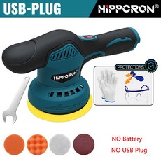 시노브클 12V 전기 자동차 광택기 2800-5500rpm 8단 변속 무선, [01] without battery