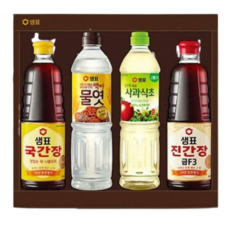 샘표 마음담은 2호, 1세트