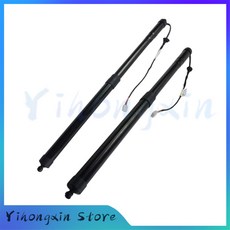 에어서스펜션 쇼바 렉서스 RX200T RX450H -용 새 리어 테일게이트 전동 서포트 로드 한 쌍 68920-48031 68910-48071, [01] 옵션1