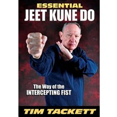 Essential Jeet Kune Do Paperback, Ancient Warrior Productions