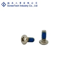 銳禾 #6-32x8mm 盤頭/丸頭 十字槽 英制機械牙 鍍鎳 防鬆 特殊螺絲, 1個