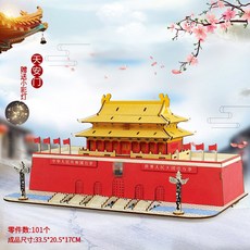 퍼즐 우드트릭 트레일러 증기기관차 로봇 3D 기계 장난감 기계식, 51 천안문+LED 라이트