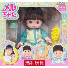 小美樂娃娃 A君娃娃 (會閉眼睛) PL51570, 1個