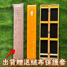 丸七釣具 台灣愛釣魚 快速換標競技浮標盒, 1個, 台灣愛釣魚自製款 快速換標競技標盒