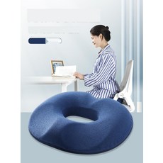 치질 도넛 방석 꼬리뼈 기능성 의자방석 기능성방석, 1개, 라이트그레이 대나무숯 흡입