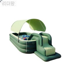 에어 온수 풀장 물놀이 수영장 볼풀장 가정용 펜션 미끄럼틀, Mocha Yellow 플로팅 방지 슬라이드