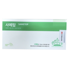 사메탑 SAMETOP 60T 간 영양제, 1