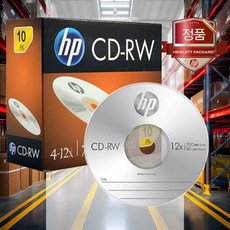 CD-RW 4-12x 700MB 10개 사진정리 공CD 비품 병원CD 공시디 사진저장