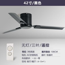 메탈 실링팬 천장팬 스텐 거실 저소음 빈티지 천장 선풍기, 6 블랙 아이언 리프 3 블레이드 42인치 리모콘, PL-Y6279