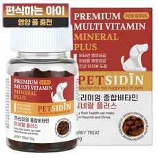 펫시딘 종합 비타민 미네랄 강아지 영양제, 60g, 종합영양제, 1개